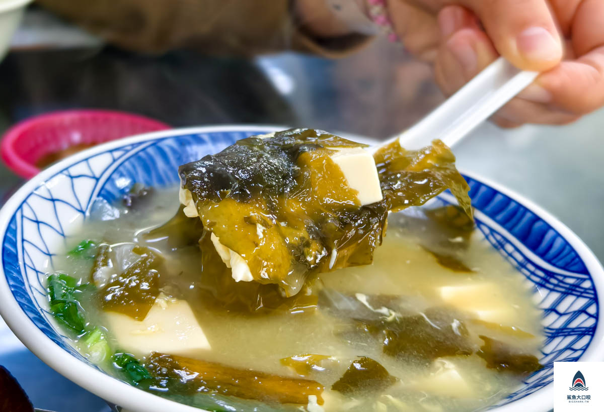 苗栗水餃推薦,苗栗水餃,平價美食,天涯海餃營業時間,天涯海餃電話,苗栗市美食,天涯海餃,天涯海餃菜單,苗栗平價美食,北苗美食推薦,苗栗排隊美食,四季豆煎餃水餃,苗栗必吃美食,韭菜花蝦仁水餃,苗栗火車站美食,苗栗煎餃推薦,苗栗早午餐,苗栗煎餃 @鯊魚大口咬