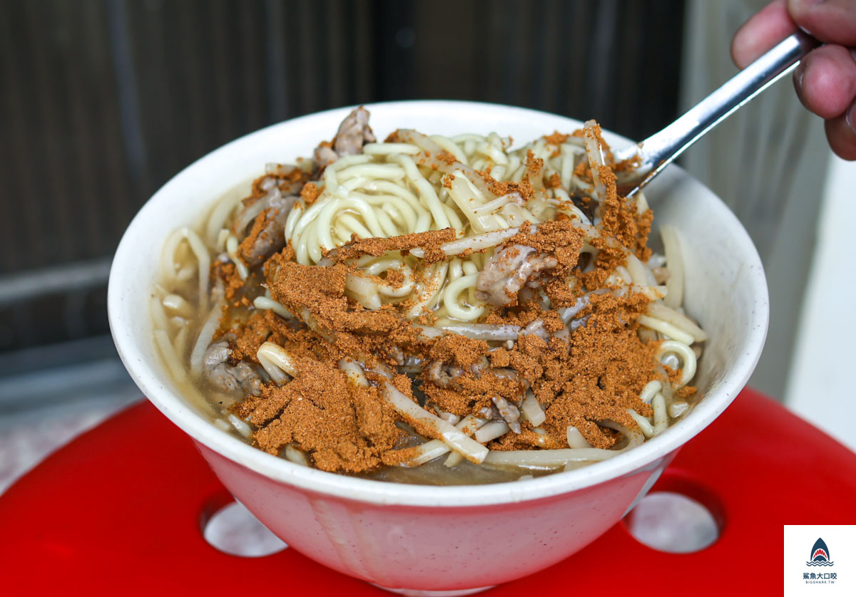 寬育餐坊生炒鴨肉羹,寬育餐坊生炒鴨肉羹菜單 @鯊魚大口咬