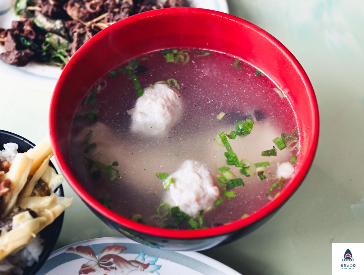 小原草魚湯,小原草魚湯菜單 @鯊魚大口咬