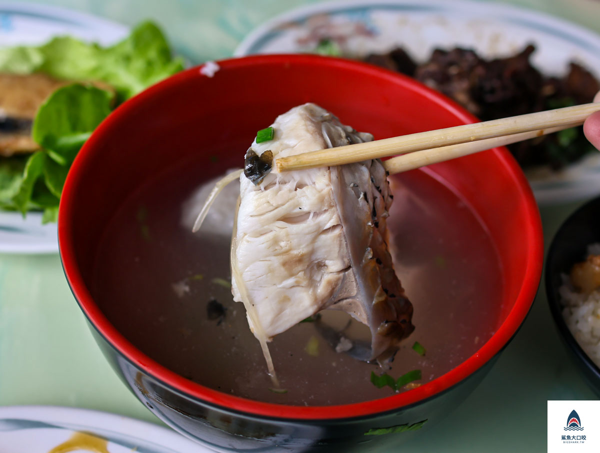 小原草魚湯,小原草魚湯菜單 @鯊魚大口咬