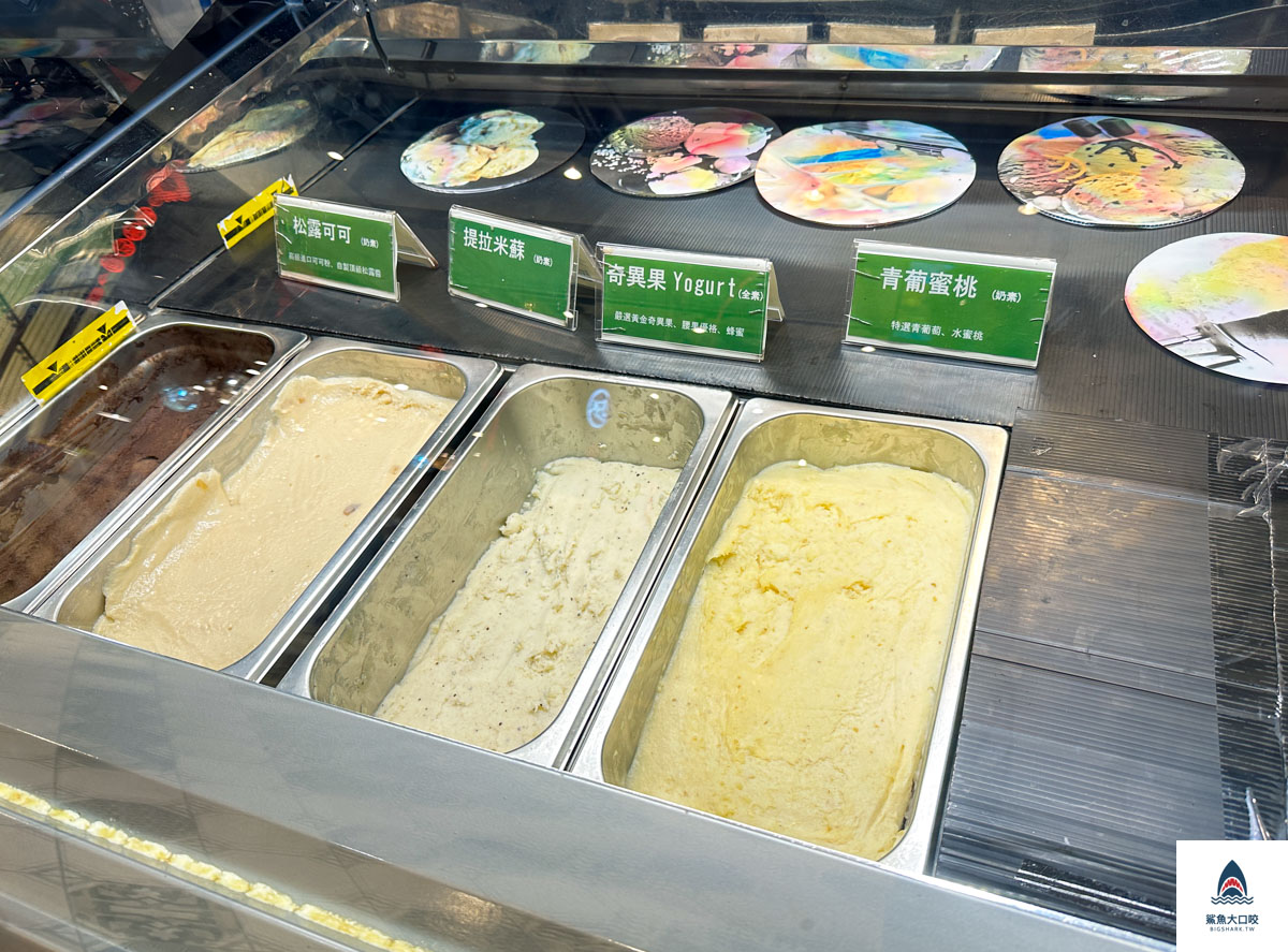 台中素食餐廳推薦,台中蔬食餐廳推薦,台中斐得蔬食,斐得蔬食菜單,斐得蔬食價位 @鯊魚大口咬 台中素食餐廳推薦,台中蔬食餐廳推薦,台中斐得蔬食,斐得蔬食菜單,斐得蔬食價位 @鯊魚大口咬