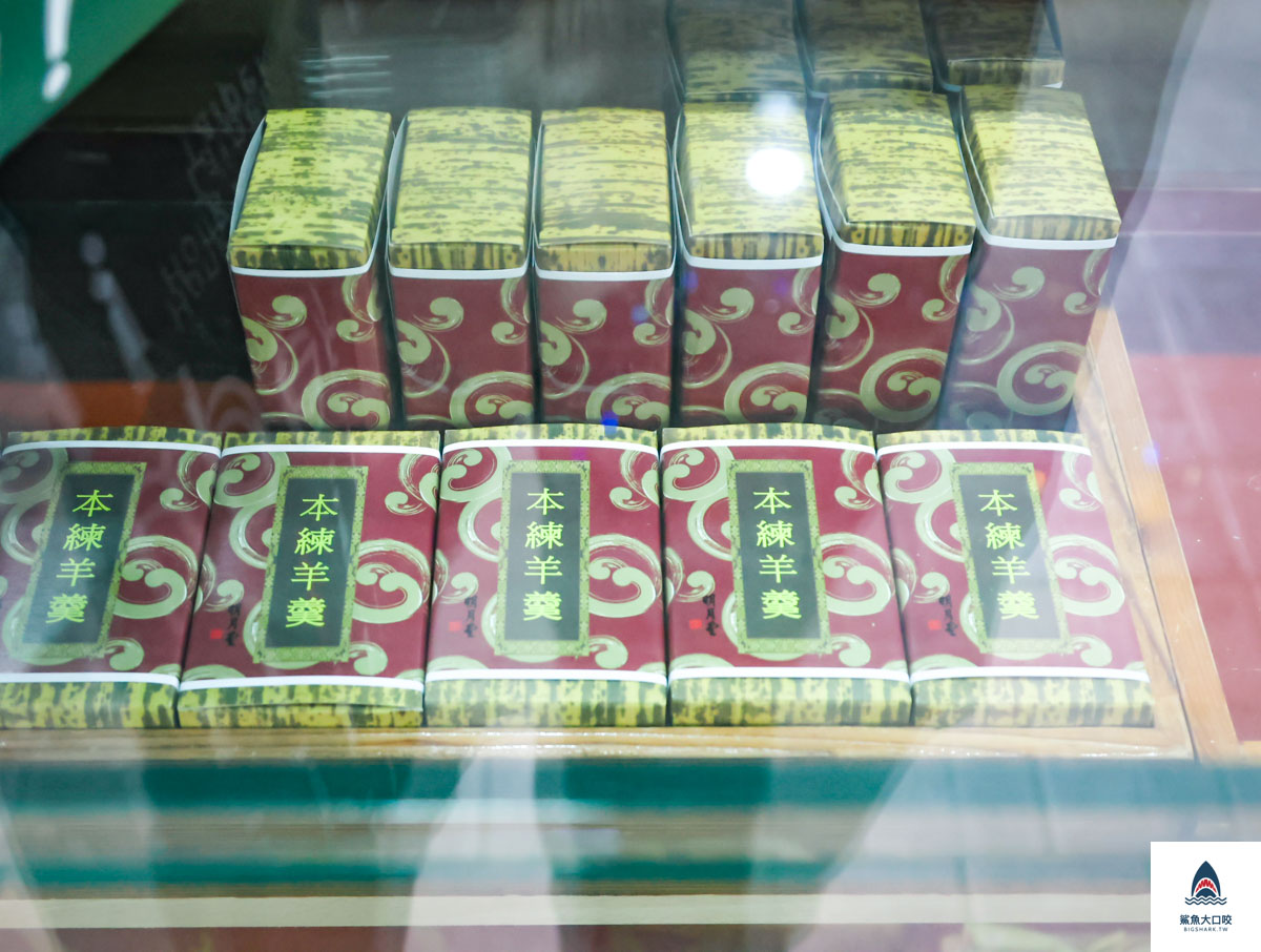 彌月蛋糕,三重伴手禮,台北橋站美食,明月堂和菓子,彌月蛋糕推薦 @鯊魚大口咬 彌月蛋糕,三重伴手禮,台北橋站美食,明月堂和菓子,彌月蛋糕推薦 @鯊魚大口咬