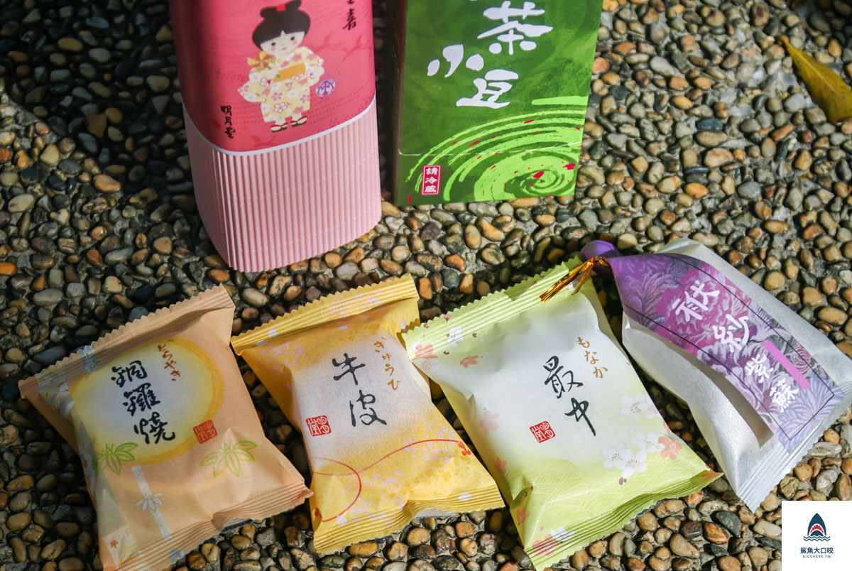 彌月蛋糕,三重伴手禮,台北橋站美食,明月堂和菓子,彌月蛋糕推薦 @鯊魚大口咬 彌月蛋糕,三重伴手禮,台北橋站美食,明月堂和菓子,彌月蛋糕推薦 @鯊魚大口咬