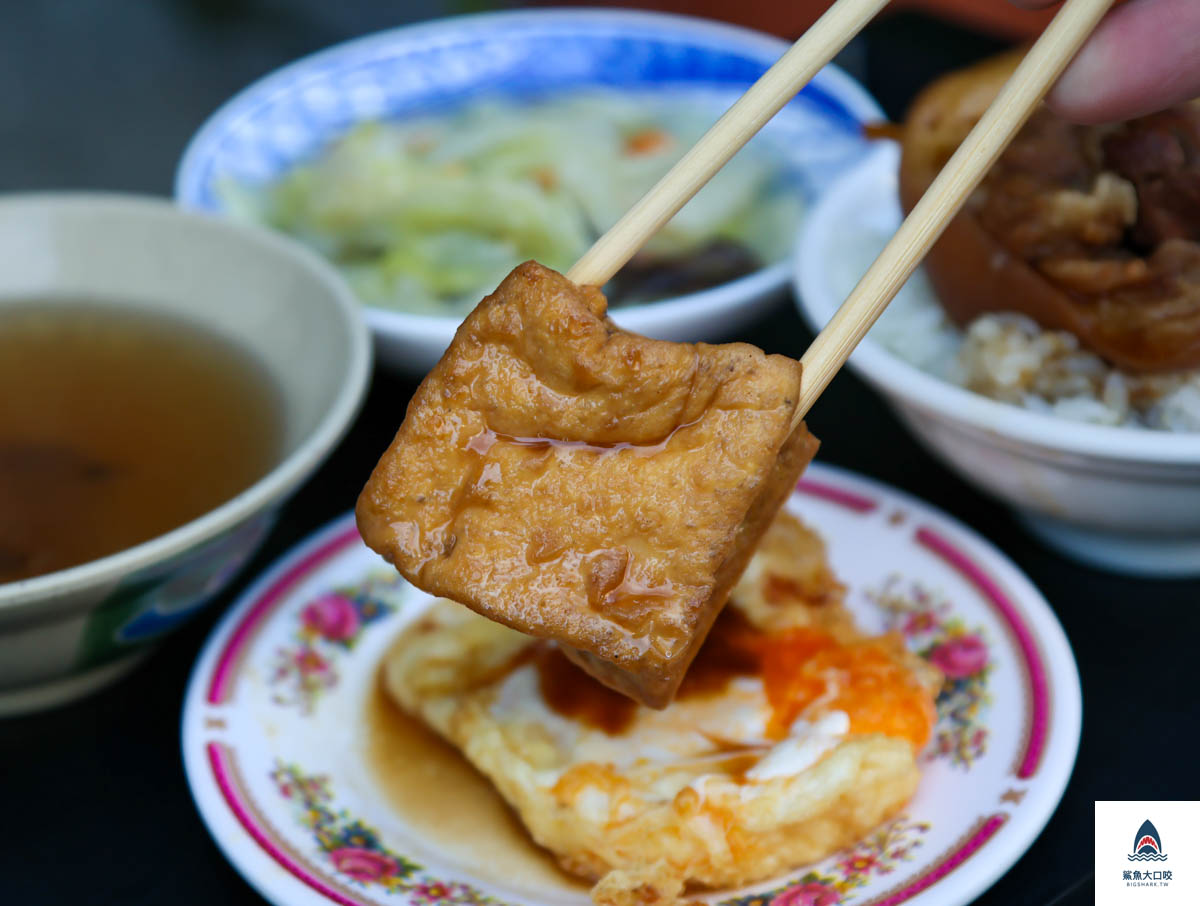 阿星爌肉飯,阿星爌肉飯菜單 @鯊魚大口咬