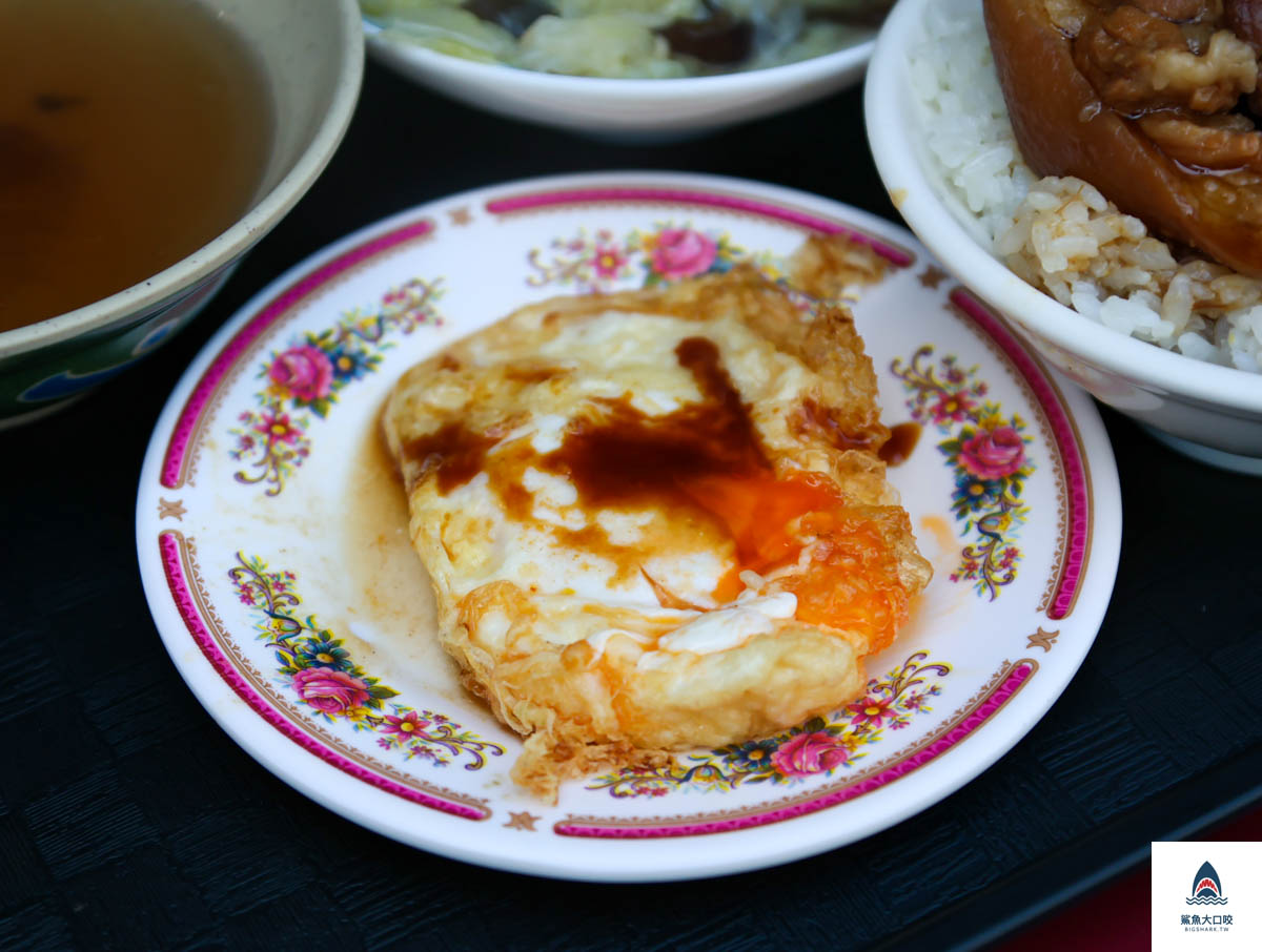 阿星爌肉飯,阿星爌肉飯菜單 @鯊魚大口咬