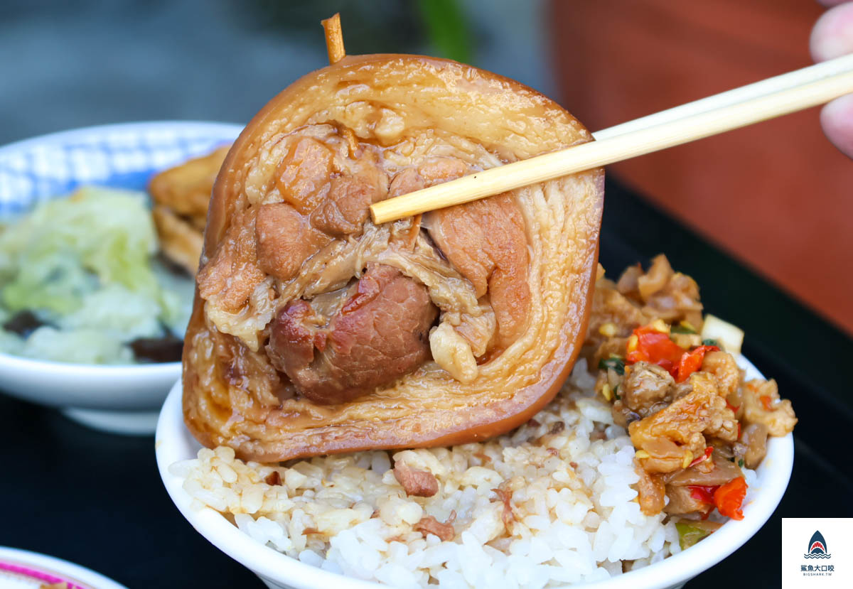阿星爌肉飯,阿星爌肉飯菜單 @鯊魚大口咬