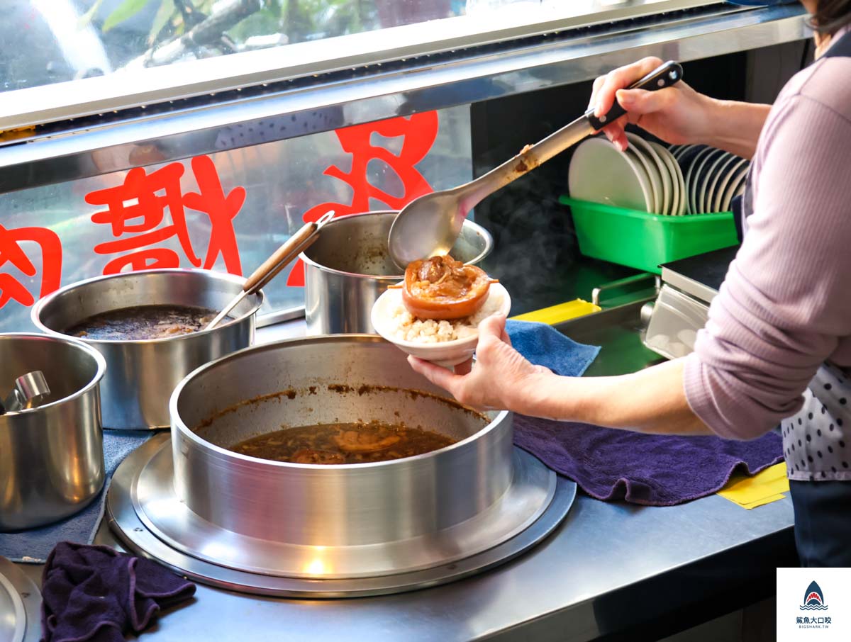 阿星爌肉飯,阿星爌肉飯菜單 @鯊魚大口咬