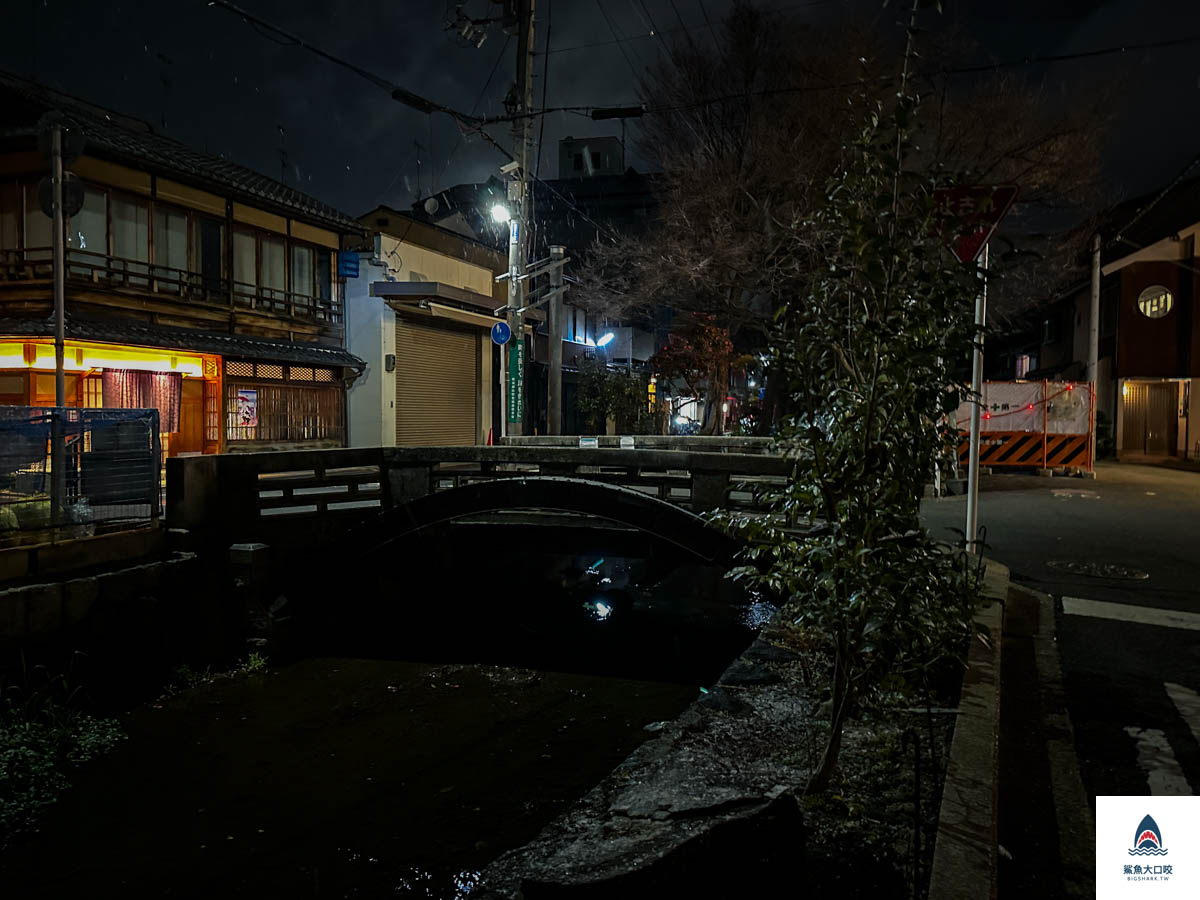 京都景點,京都錢湯,京都梅湯,京都梅湯價位,京都錢湯推薦 @鯊魚大口咬 京都景點,京都錢湯,京都梅湯,京都梅湯價位,京都錢湯推薦 @鯊魚大口咬