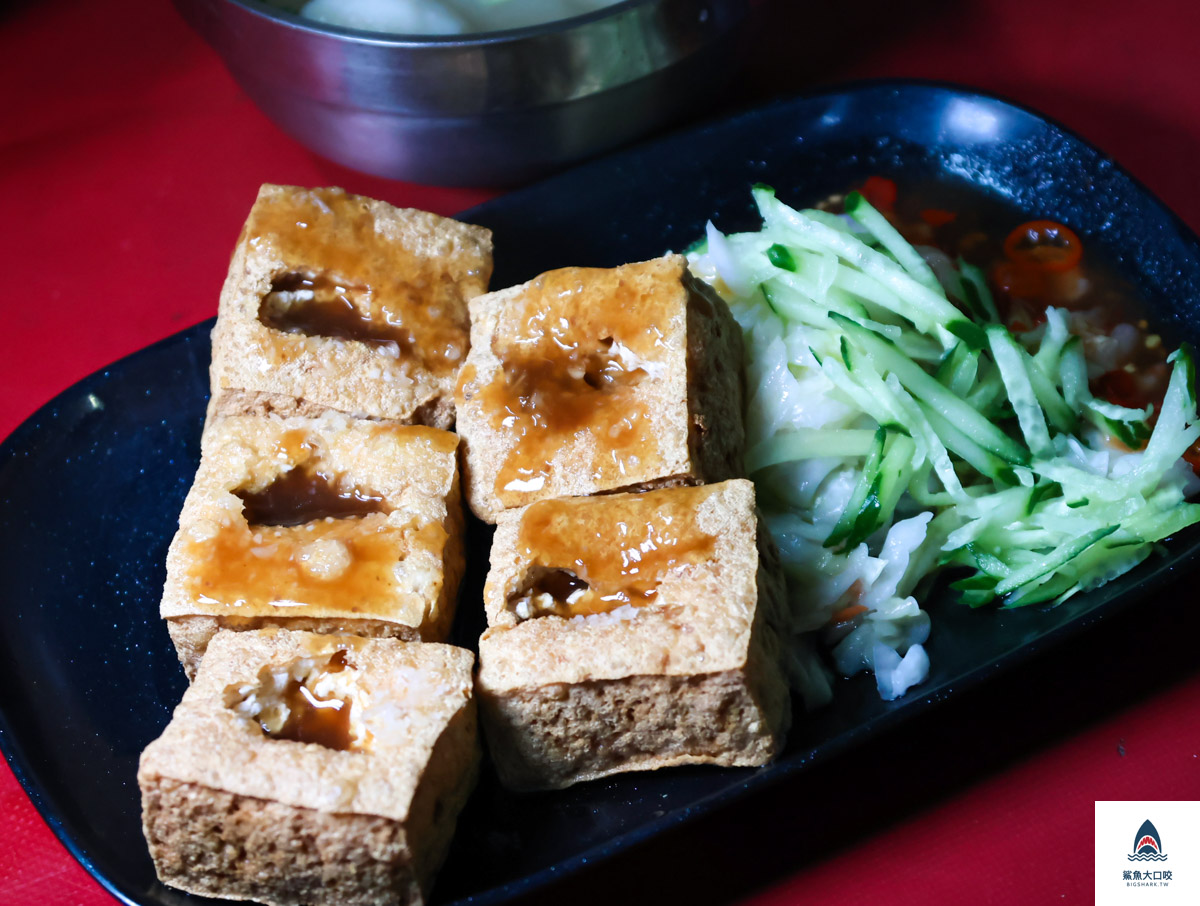 台中脆皮臭豆腐,一中臭豆腐推薦,台中湖南老兵臭豆腐,北區臭豆腐推薦,湖南老兵臭豆腐,台中好吃臭豆腐 @鯊魚大口咬 台中脆皮臭豆腐,一中臭豆腐推薦,台中湖南老兵臭豆腐,北區臭豆腐推薦,湖南老兵臭豆腐,台中好吃臭豆腐 @鯊魚大口咬