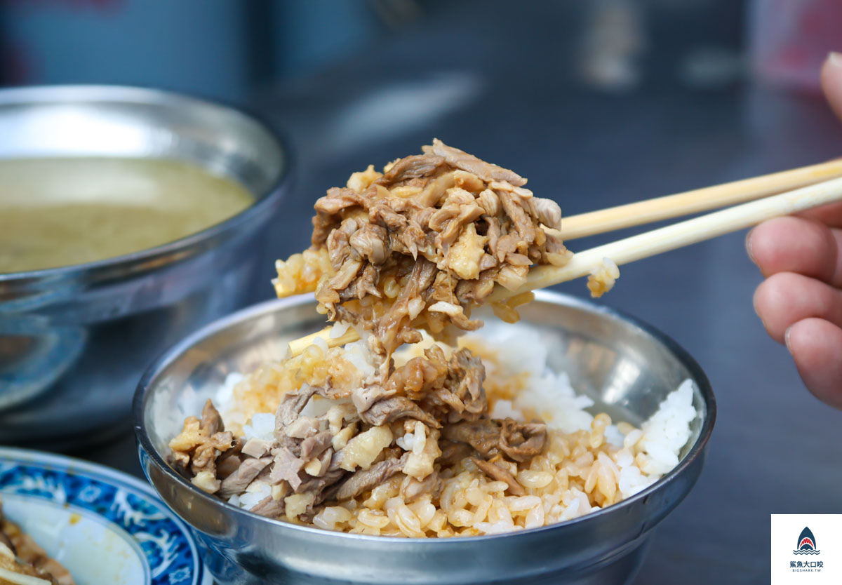 福安鴨肉飯,福安鴨肉飯菜單 @鯊魚大口咬