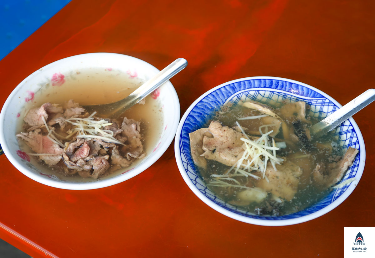 輝煌牛肉湯,輝煌牛肉湯菜單 @鯊魚大口咬 輝煌牛肉湯,輝煌牛肉湯菜單 @鯊魚大口咬