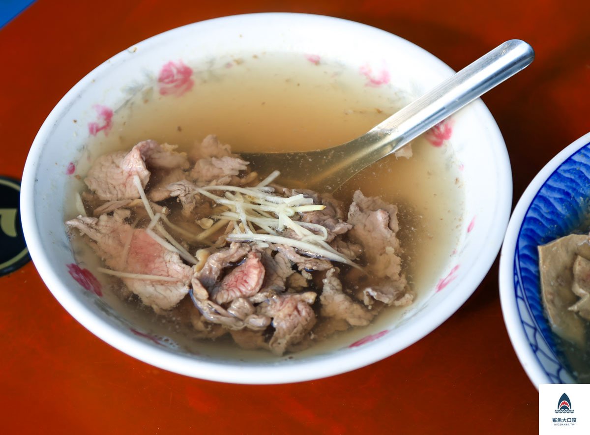 輝煌牛肉湯,輝煌牛肉湯菜單 @鯊魚大口咬