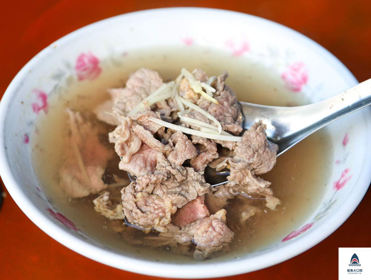 輝煌牛肉湯,輝煌牛肉湯菜單 @鯊魚大口咬