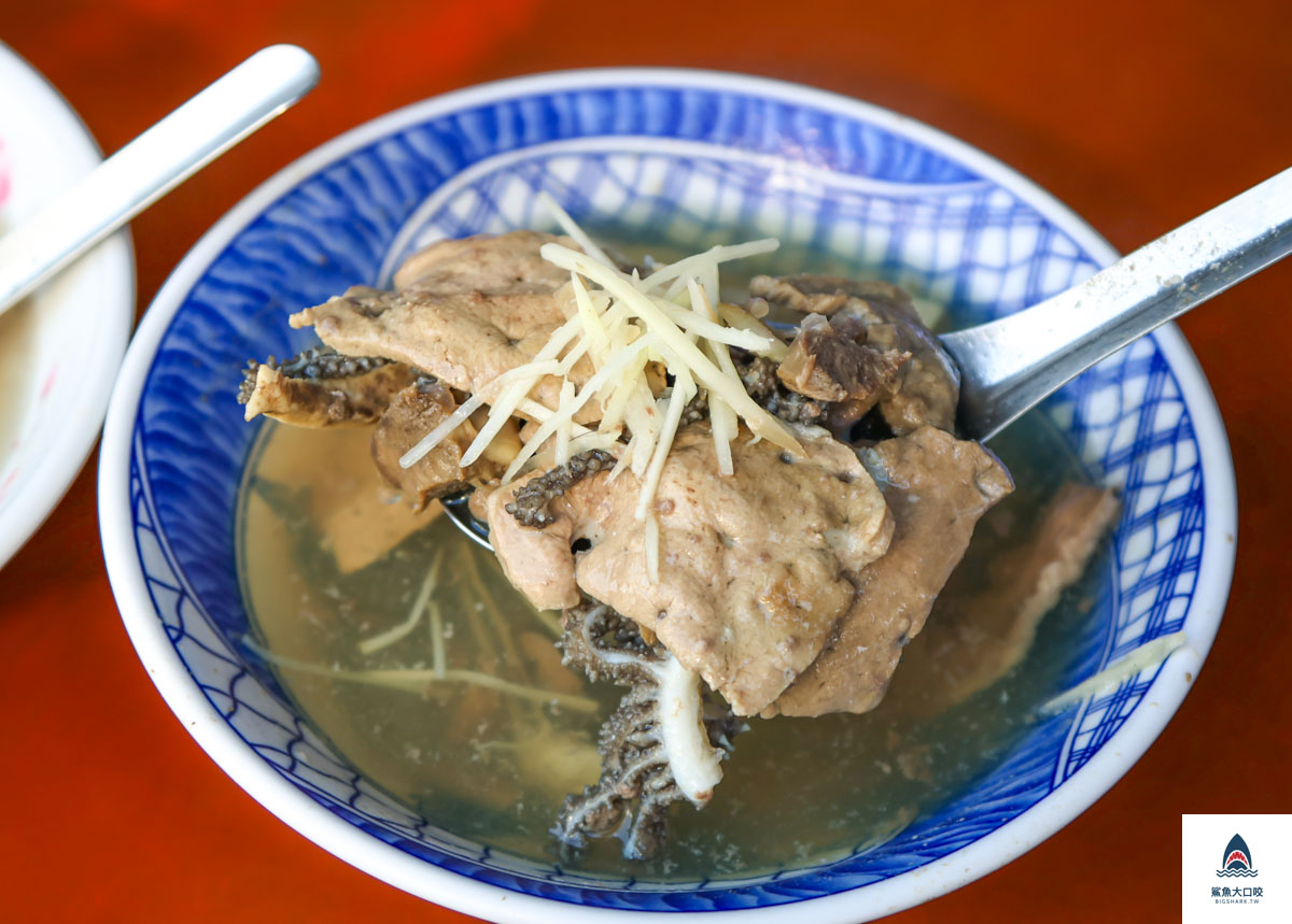 輝煌牛肉湯,輝煌牛肉湯菜單 @鯊魚大口咬