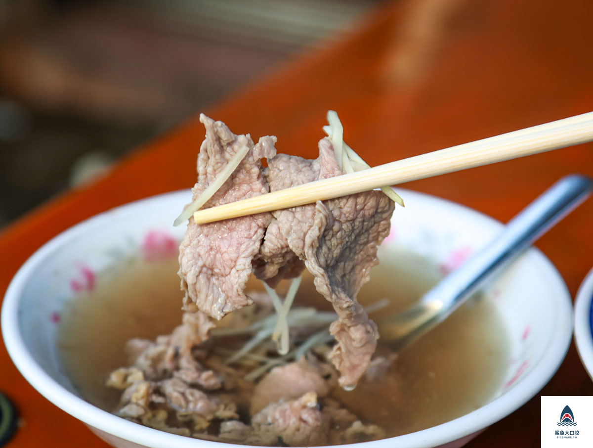 輝煌牛肉湯,輝煌牛肉湯菜單 @鯊魚大口咬