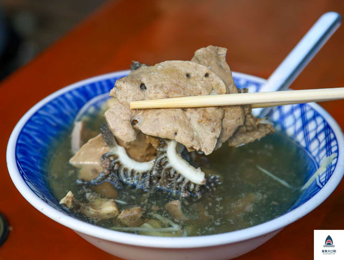 輝煌牛肉湯,輝煌牛肉湯菜單 @鯊魚大口咬