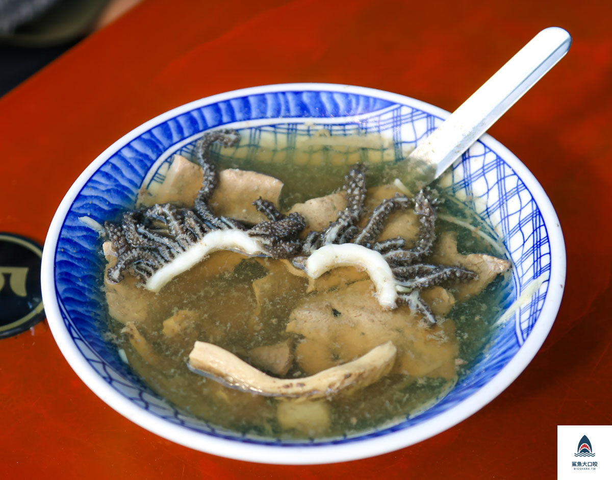 輝煌牛肉湯,輝煌牛肉湯菜單 @鯊魚大口咬