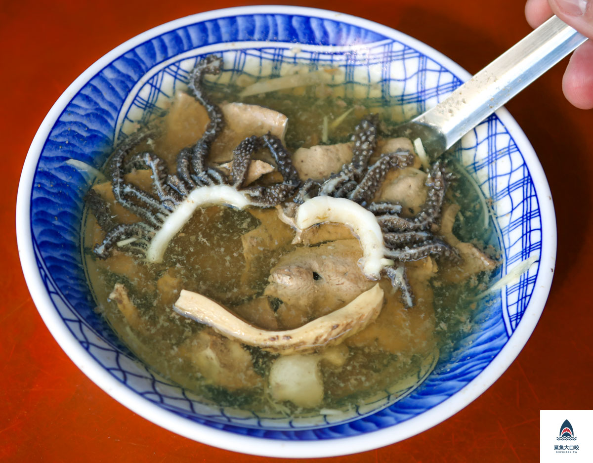 輝煌牛肉湯,輝煌牛肉湯菜單 @鯊魚大口咬 輝煌牛肉湯,輝煌牛肉湯菜單 @鯊魚大口咬
