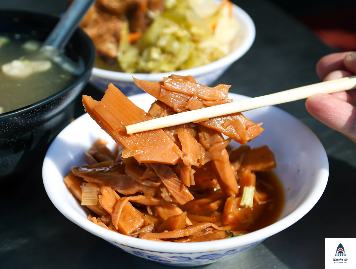 阿春爌肉飯,阿春爌肉飯菜單 @鯊魚大口咬