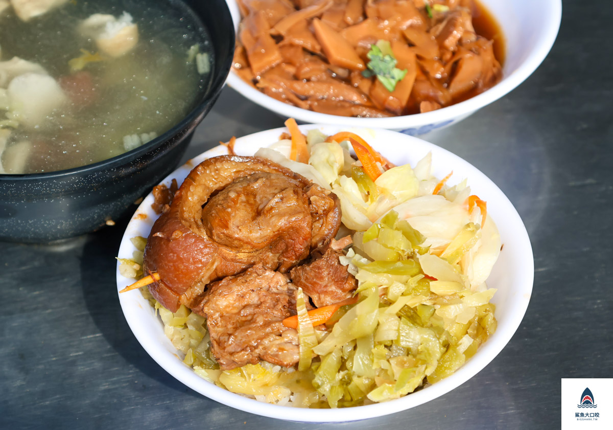 阿春爌肉飯,阿春爌肉飯菜單 @鯊魚大口咬