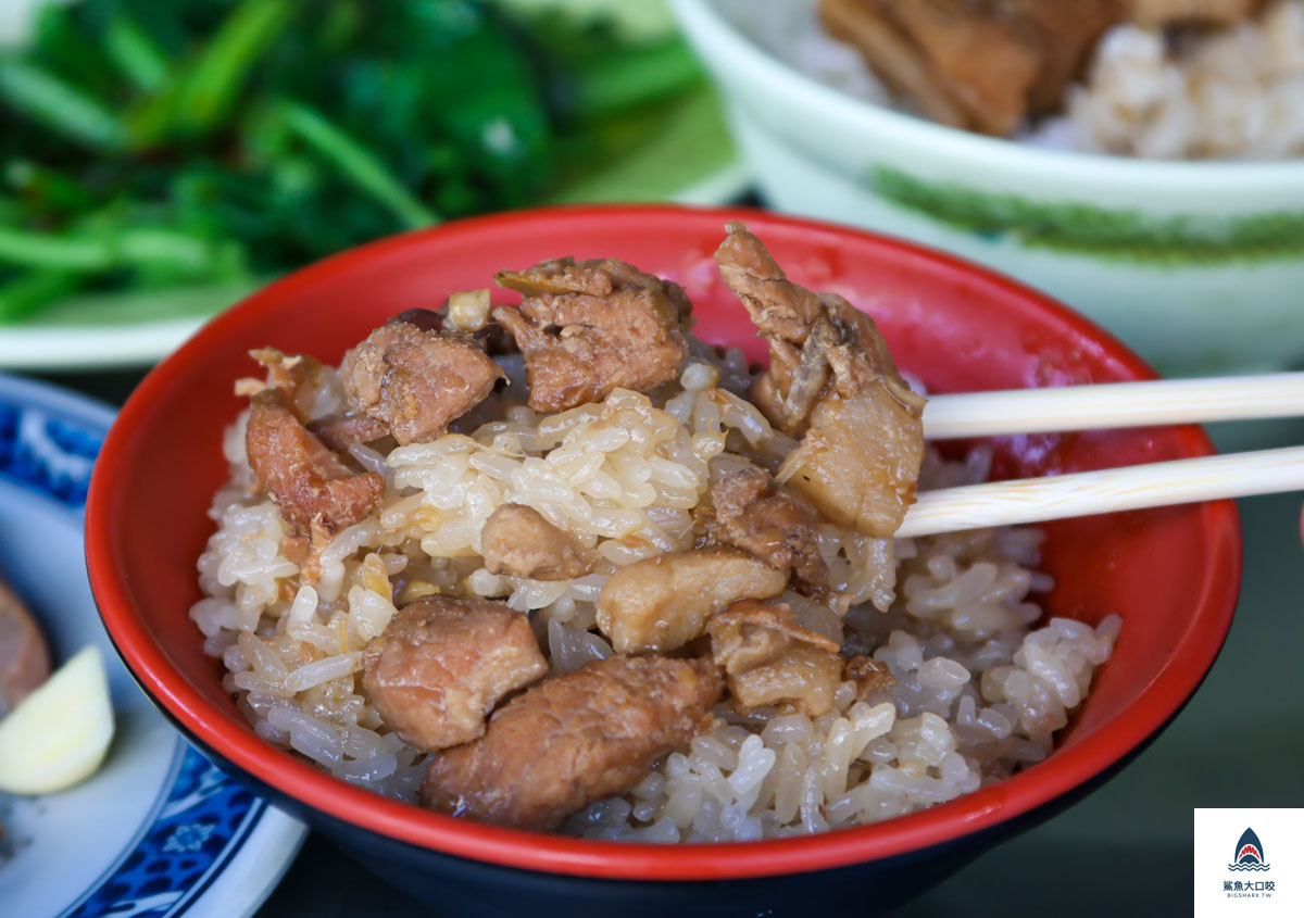阿等土豆油飯菜單,阿等土豆油飯 @鯊魚大口咬