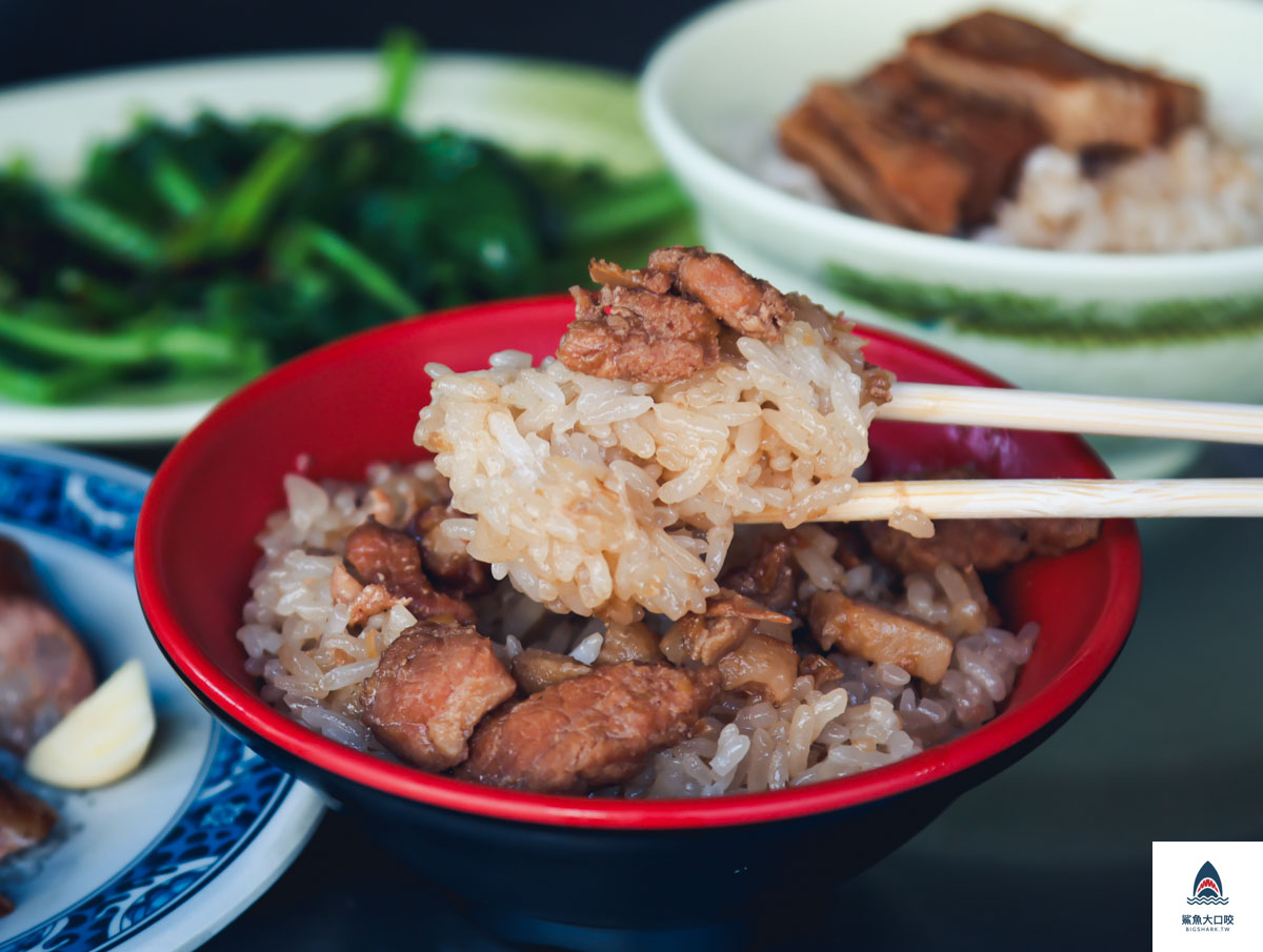 阿等土豆油飯菜單,阿等土豆油飯 @鯊魚大口咬 阿等土豆油飯菜單,阿等土豆油飯 @鯊魚大口咬