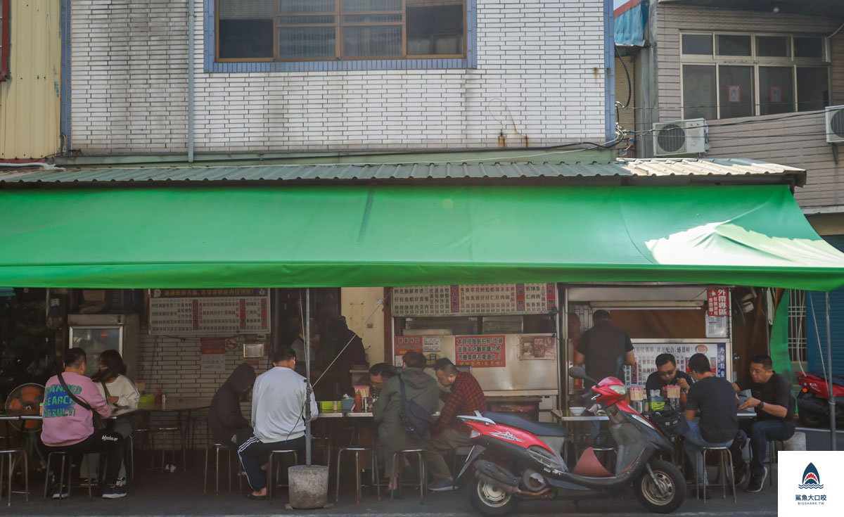 阿等土豆油飯菜單,阿等土豆油飯 @鯊魚大口咬 阿等土豆油飯菜單,阿等土豆油飯 @鯊魚大口咬