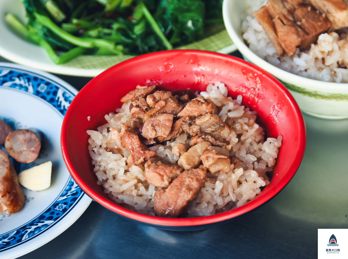 阿等土豆油飯菜單,阿等土豆油飯 @鯊魚大口咬
