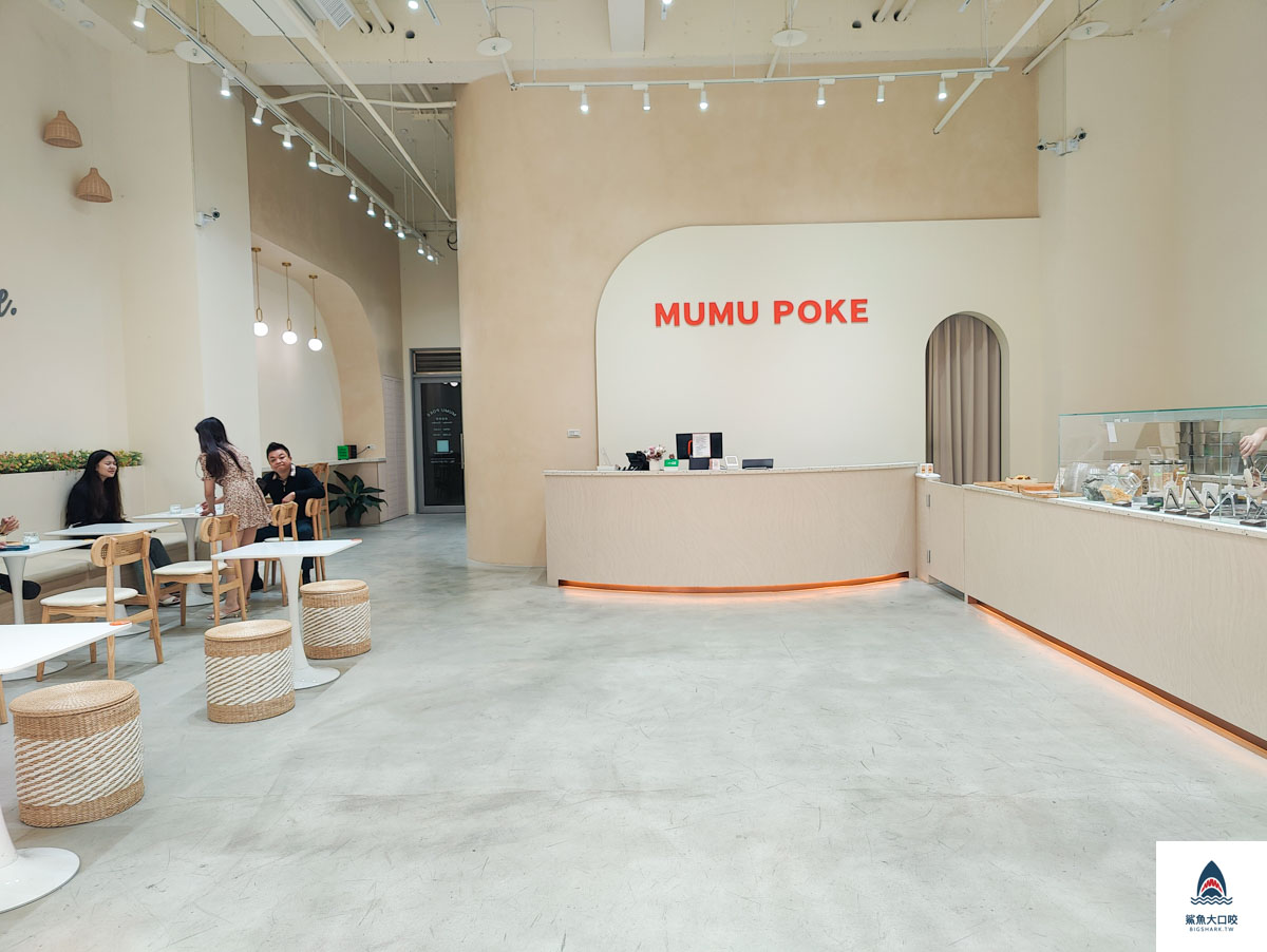 MUMU POKE夏威夷拌飯,MUMU POKE夏威夷拌飯菜單,高雄健康餐推薦,高雄輕軌健康餐推薦,高雄輕軌美食推薦,mumupoke價位 @鯊魚大口咬