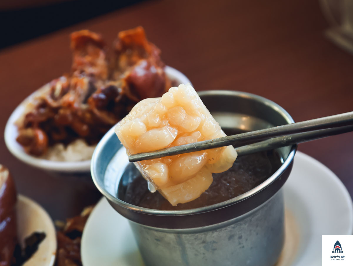 黃金豬腳飯,黃金豬腳飯菜單 @鯊魚大口咬