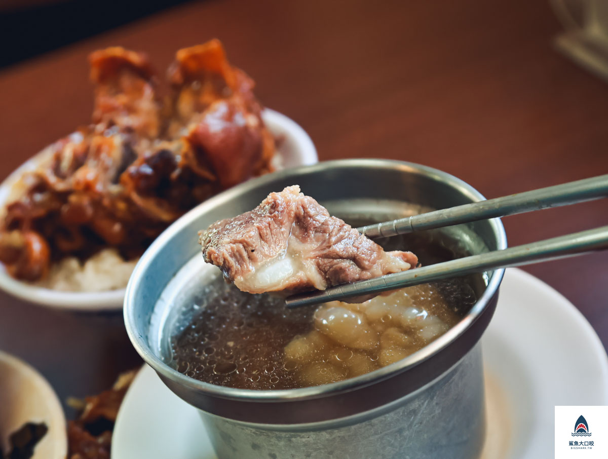 黃金豬腳飯,黃金豬腳飯菜單 @鯊魚大口咬