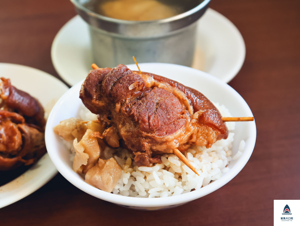 黃金豬腳飯,黃金豬腳飯菜單 @鯊魚大口咬