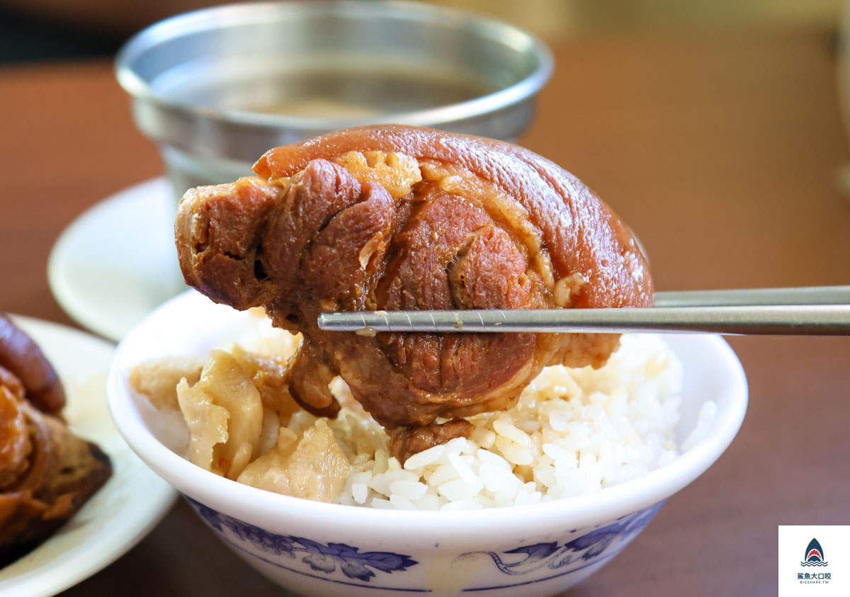 黃金豬腳飯,黃金豬腳飯菜單 @鯊魚大口咬