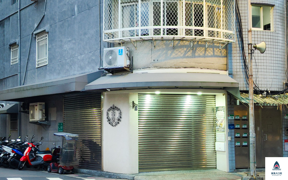 宣原蛋糕專賣店,宣原蛋糕專賣店菜單 @鯊魚大口咬 宣原蛋糕專賣店,宣原蛋糕專賣店菜單 @鯊魚大口咬