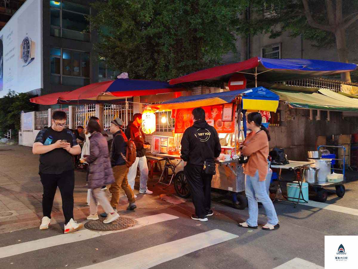 章記林森北路魷魚羹,章記林森北路魷魚羹菜單 @鯊魚大口咬