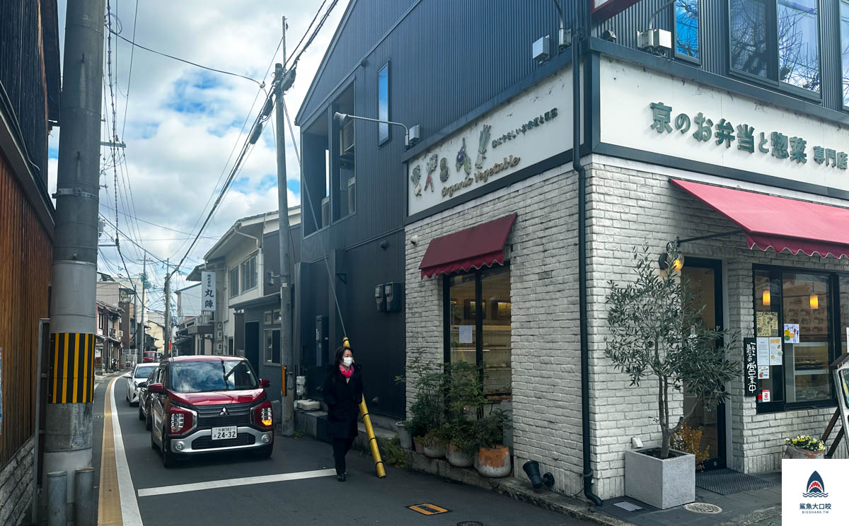 京都定食餐廳,京都洋食屋,キッチンパパ,Kitchen Papa,Kitchen Papa地址,Kitchen Papa營業時間,Kitchen Papa電話,京都必吃美食,京都,京都好吃豬排,京都美食推薦,Kitchen Papa菜單 @鯊魚大口咬 京都定食餐廳,京都洋食屋,キッチンパパ,Kitchen Papa,Kitchen Papa地址,Kitchen Papa營業時間,Kitchen Papa電話,京都必吃美食,京都,京都好吃豬排,京都美食推薦,Kitchen Papa菜單 @鯊魚大口咬