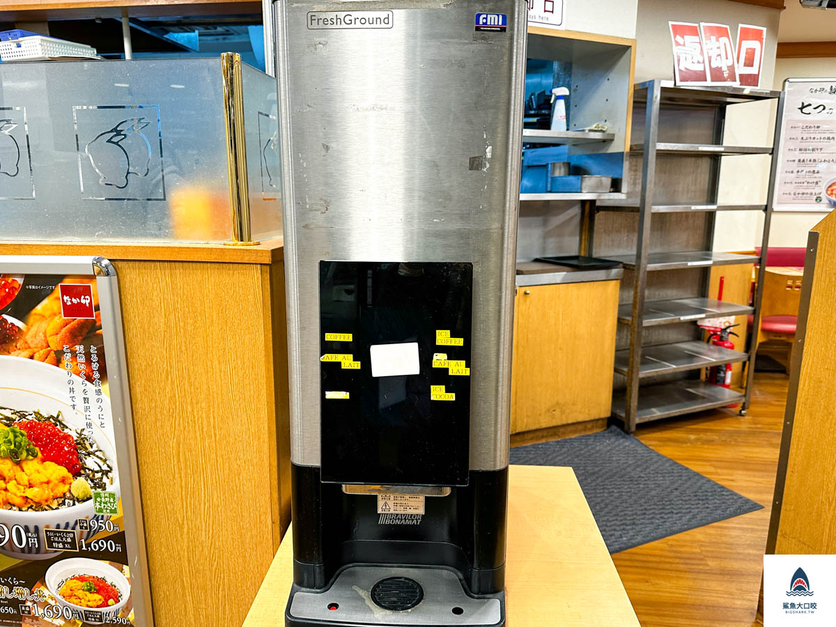 京都美食推薦,日本連鎖餐廳,日本美食推薦,京都なか卯NAKAU,日本なか卯NAKAU,なか卯NAKAU菜單,日本naka卵,naka卵菜單 @鯊魚大口咬