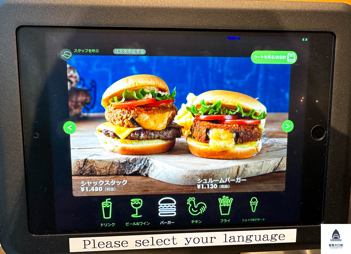 京都shakeshack,京都烏丸四條美食,京都河原町美食推薦,京都shakeshack價位,京都美食 @鯊魚大口咬