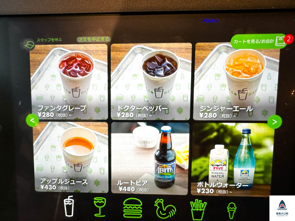 京都shakeshack,京都烏丸四條美食,京都河原町美食推薦,京都shakeshack價位,京都美食 @鯊魚大口咬