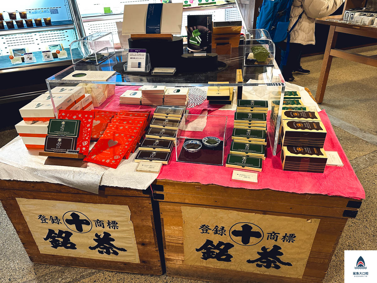 中村藤吉菜單,宇治甜點推薦,宇治景點,宇治中村藤吉,京都景點,京都宇治,宇智必吃美食,中村藤吉本店,中村藤吉餐點推薦 @鯊魚大口咬 中村藤吉菜單,宇治甜點推薦,宇治景點,宇治中村藤吉,京都景點,京都宇治,宇智必吃美食,中村藤吉本店,中村藤吉餐點推薦 @鯊魚大口咬