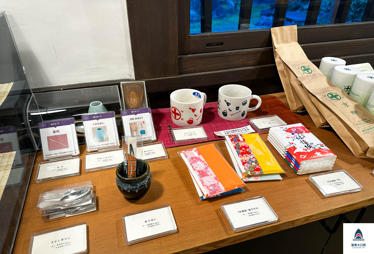 中村藤吉菜單,宇治甜點推薦,宇治景點,宇治中村藤吉,京都景點,京都宇治,宇智必吃美食,中村藤吉本店,中村藤吉餐點推薦 @鯊魚大口咬 中村藤吉菜單,宇治甜點推薦,宇治景點,宇治中村藤吉,京都景點,京都宇治,宇智必吃美食,中村藤吉本店,中村藤吉餐點推薦 @鯊魚大口咬