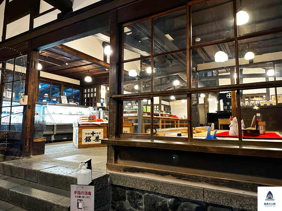 中村藤吉菜單,宇治甜點推薦,宇治景點,宇治中村藤吉,京都景點,京都宇治,宇智必吃美食,中村藤吉本店,中村藤吉餐點推薦 @鯊魚大口咬 中村藤吉菜單,宇治甜點推薦,宇治景點,宇治中村藤吉,京都景點,京都宇治,宇智必吃美食,中村藤吉本店,中村藤吉餐點推薦 @鯊魚大口咬