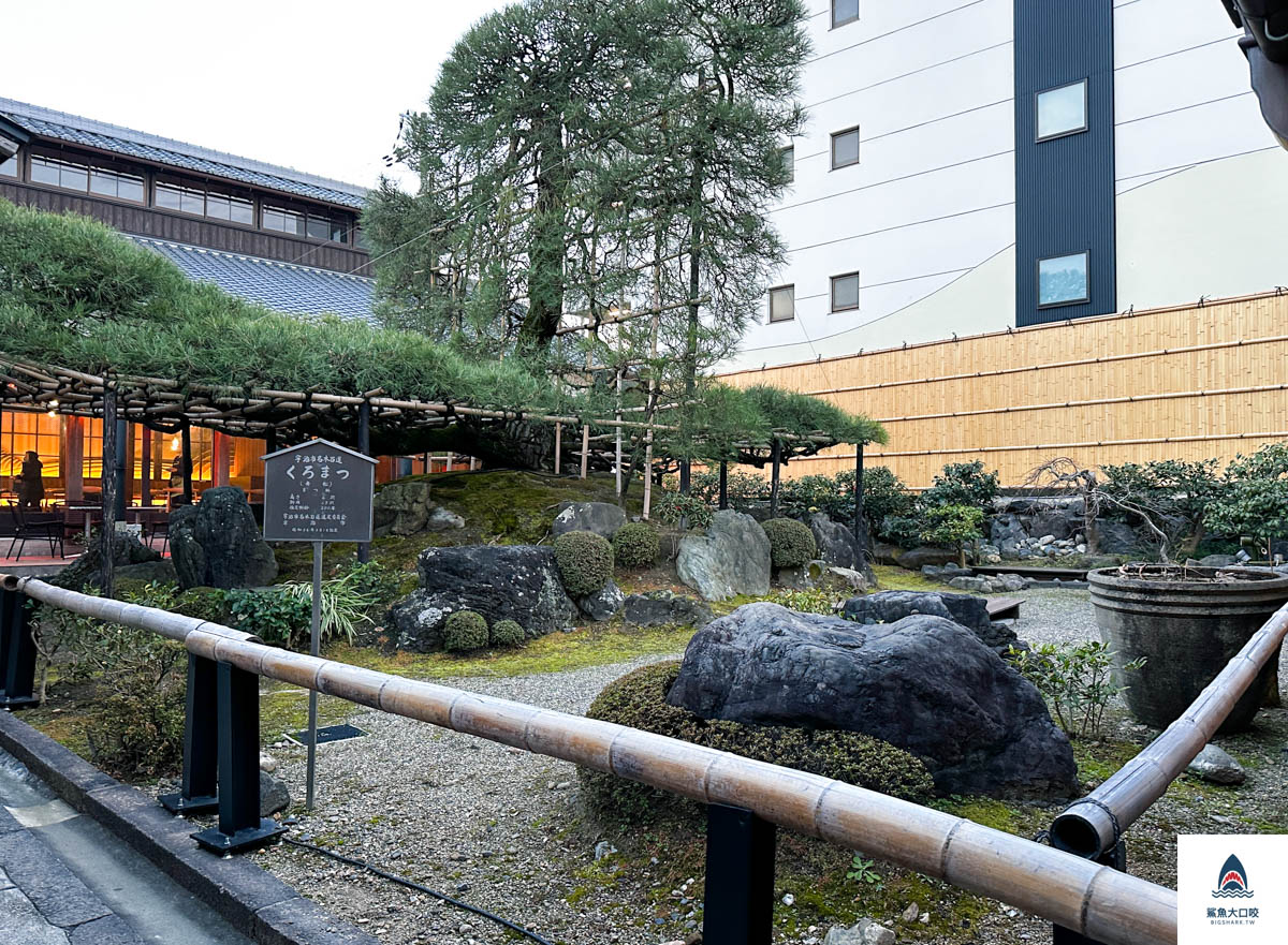 中村藤吉菜單,宇治甜點推薦,宇治景點,宇治中村藤吉,京都景點,京都宇治,宇智必吃美食,中村藤吉本店,中村藤吉餐點推薦 @鯊魚大口咬 中村藤吉菜單,宇治甜點推薦,宇治景點,宇治中村藤吉,京都景點,京都宇治,宇智必吃美食,中村藤吉本店,中村藤吉餐點推薦 @鯊魚大口咬