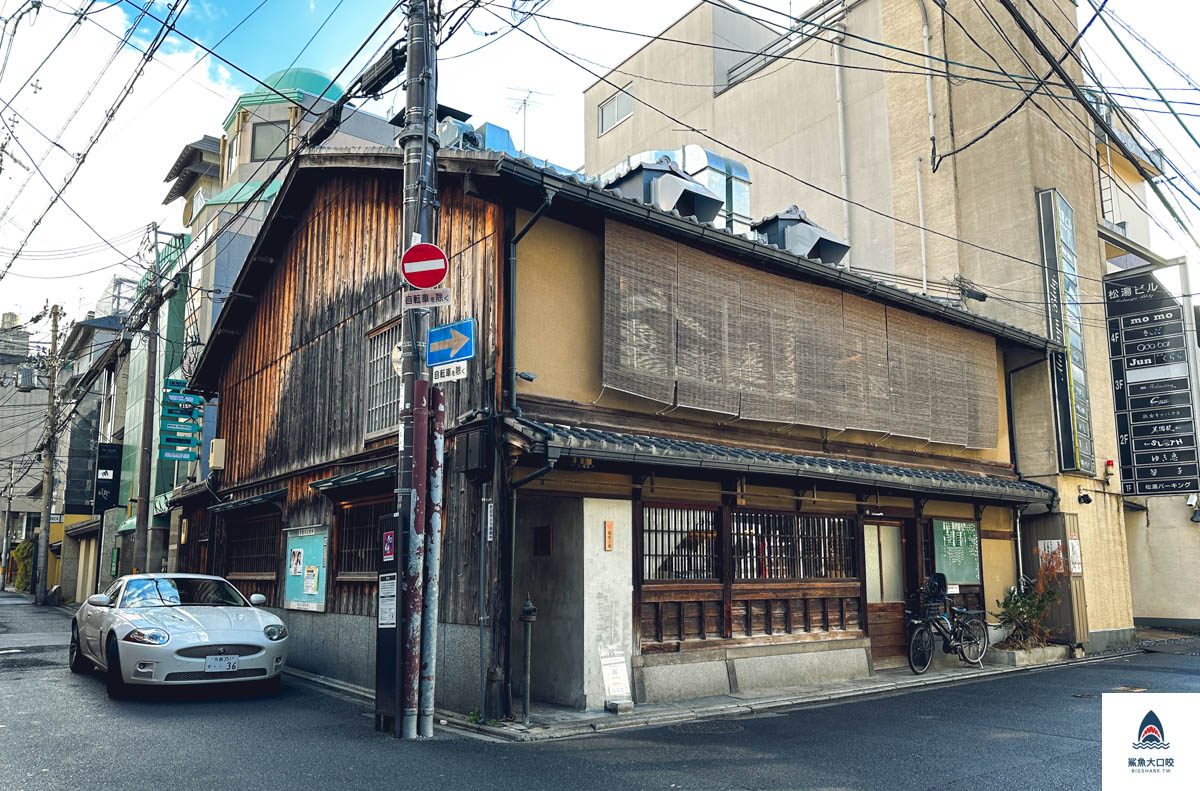 京都挽肉と米預約,京都挽肉と米,京都祇園美食推薦,京都漢堡排推薦,京都美食推薦,京都挽肉と米菜單,京都挽肉と米價位,京都挽肉と米評價 @鯊魚大口咬