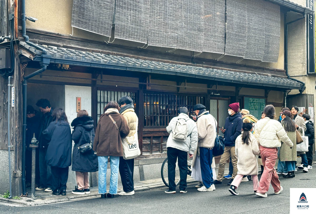 京都挽肉と米預約,京都挽肉と米,京都祇園美食推薦,京都漢堡排推薦,京都美食推薦,京都挽肉と米菜單,京都挽肉と米價位,京都挽肉と米評價 @鯊魚大口咬