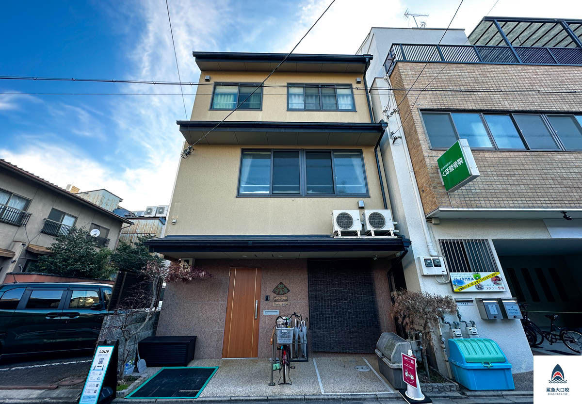 京都阿美家,京都住宿推薦,京都阿美家介紹 @鯊魚大口咬 京都阿美家,京都住宿推薦,京都阿美家介紹 @鯊魚大口咬