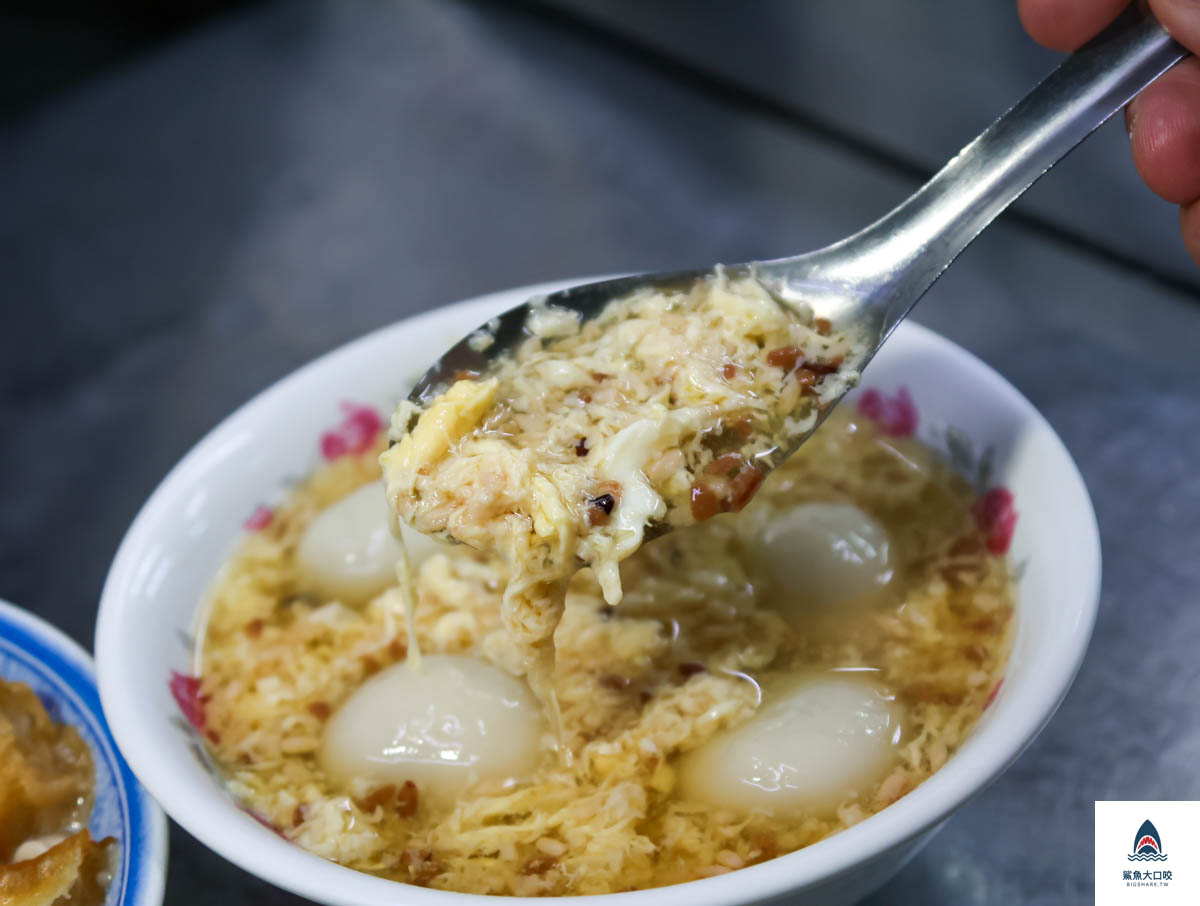 八棟圓仔湯,八棟圓仔湯菜單 @鯊魚大口咬