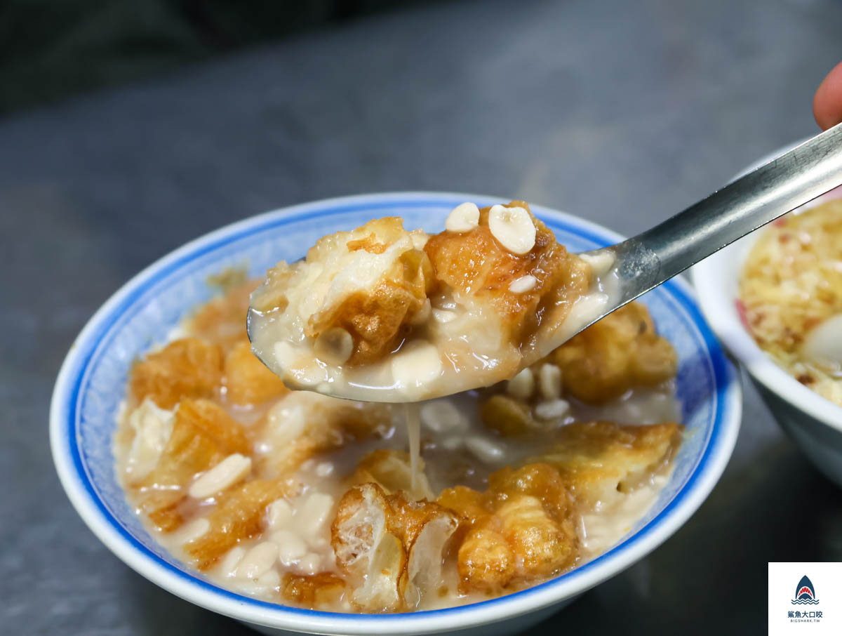 八棟圓仔湯,八棟圓仔湯菜單 @鯊魚大口咬
