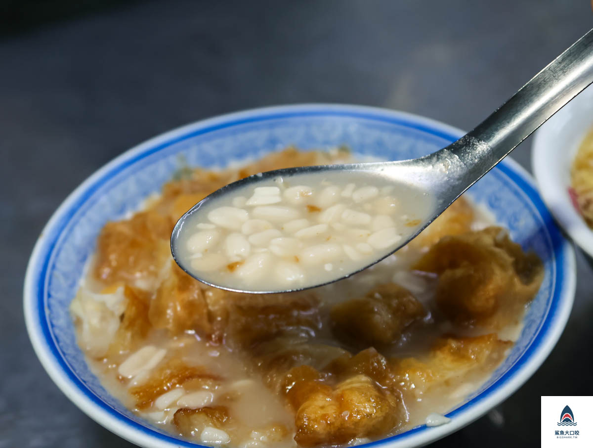 八棟圓仔湯,八棟圓仔湯菜單 @鯊魚大口咬 八棟圓仔湯,八棟圓仔湯菜單 @鯊魚大口咬