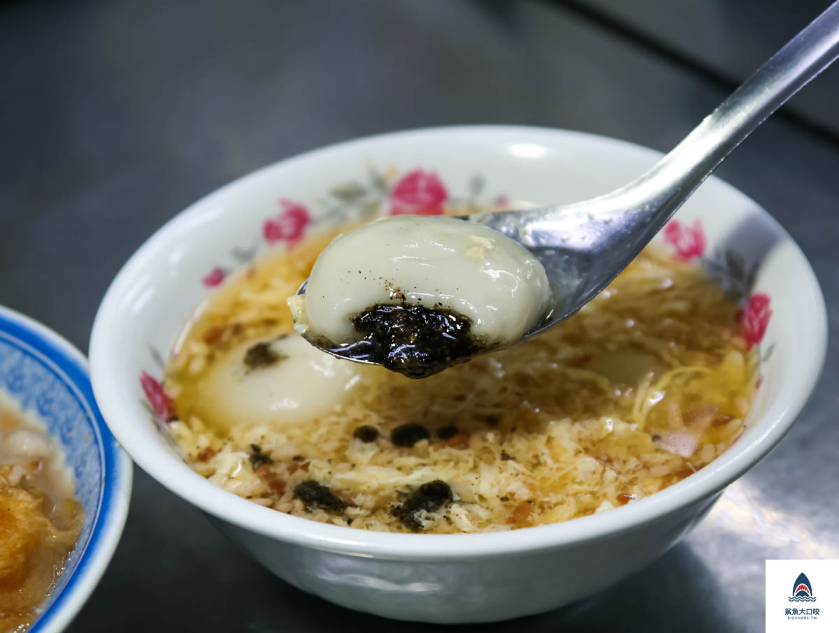 八棟圓仔湯,八棟圓仔湯菜單 @鯊魚大口咬 八棟圓仔湯,八棟圓仔湯菜單 @鯊魚大口咬